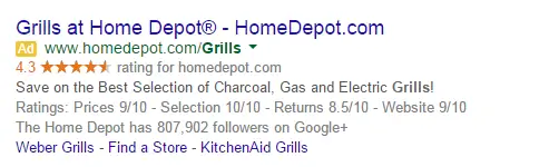 домашнийдепогрили