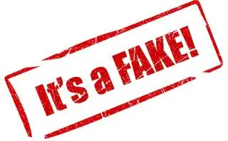 поддельная марка