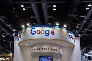 Стрекоза: что мы знаем о возможных планах Google по возвращению на поисковый рынок Китая