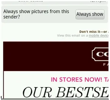 тренер-мобильный-электронный взрыв