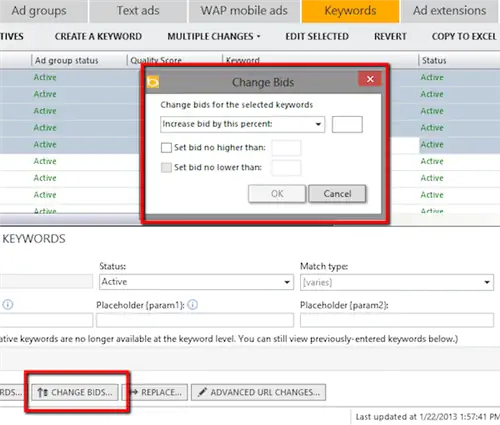 изменить-ставки-увеличить-ставку-на-этот-процент
