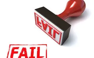 неудачный штамп