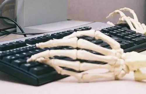 клавиатураскелетизображение2