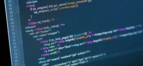 Исходный код