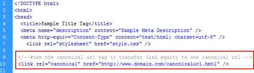 Исходный код канонический