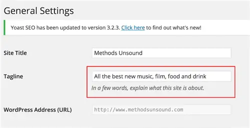 Название тега общих настроек