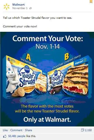 Тостер Штрудель Walmart