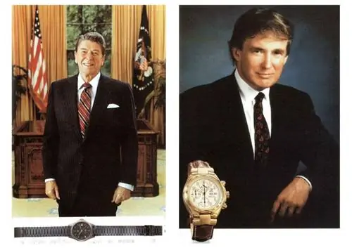 сбить цены на часы, принадлежащие знаменитостям