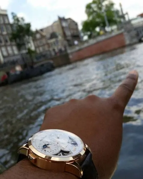 Фремстар-Вристи