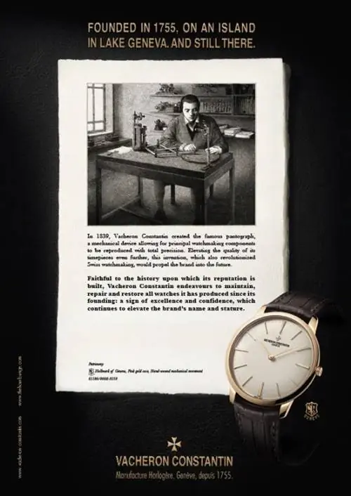 Коллекция Vacheron Constantin Overseas