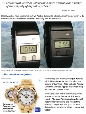 Снимок экрана 15 сентября 2014 г., 17:32:40