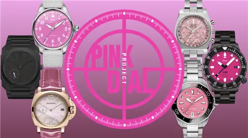 Pink Dial Project: Это часы, на которые мы делаем ставки лично, так что не мешайте нам, пожалуйста, - С уважением, Зак, Эндрю и Рикардо