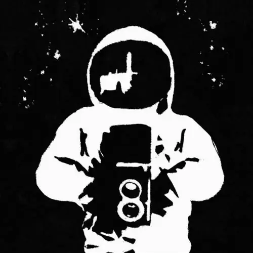 Космо Фото Моно 120