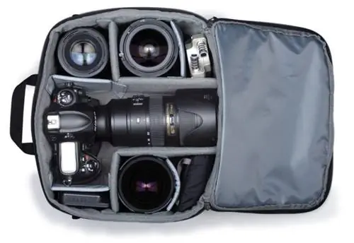 мастер тайников аналитического центра