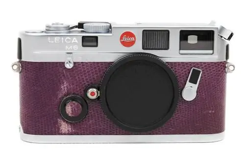 Эта фиолетовая Leica M6 гипнотизирует нас своим внешним видом