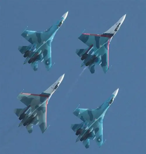 МАКС-Витязи