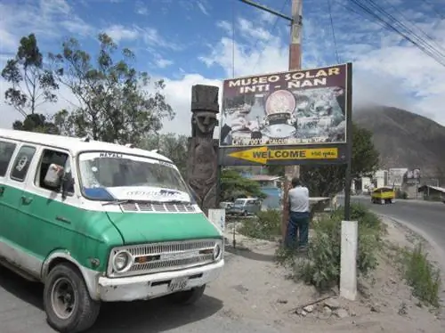 Много шума из ничего на экваторе