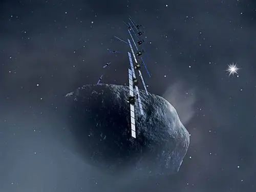 Первая посадка на комету