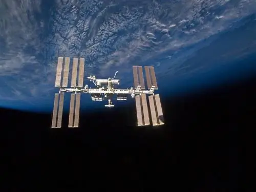 Международная космическая станция