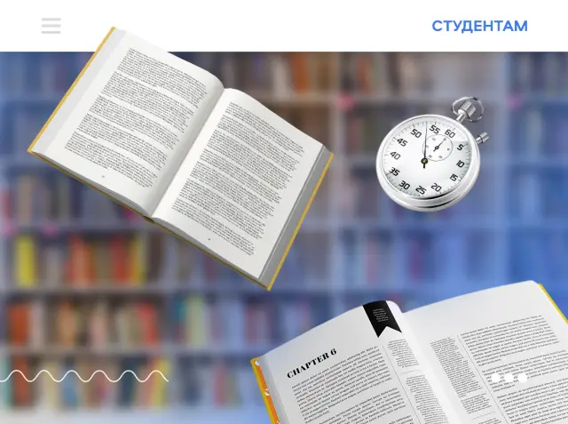 Эта технология позволяет «читать» мысли. Этические вопросы отложены.