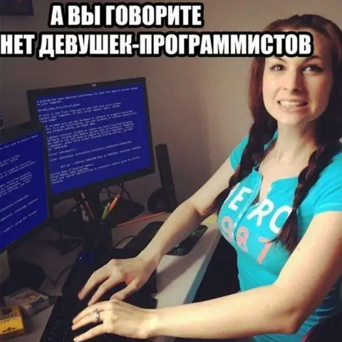 ИИ теперь пишет код лучше программистов. Конец целой профессии.