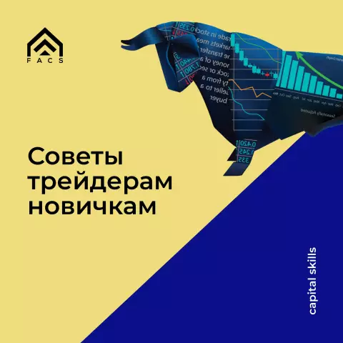Советы по пониманию телеобъективов с зум-объективом