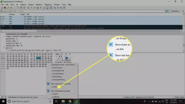 Как использовать Wireshark: полное руководство