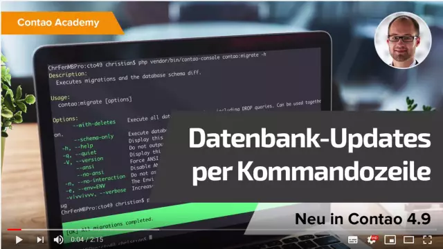Определите стабильность системы с помощью команды uptime