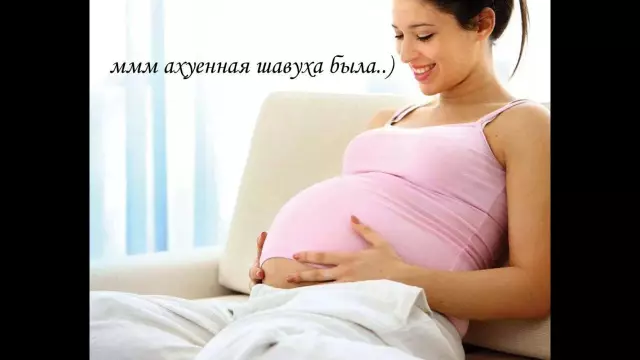 15 лучших мемов дня горб