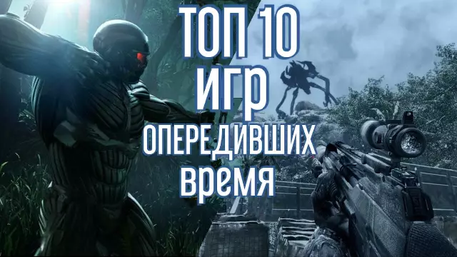 Топ 10 лучших 10-часовых видео на YouTube