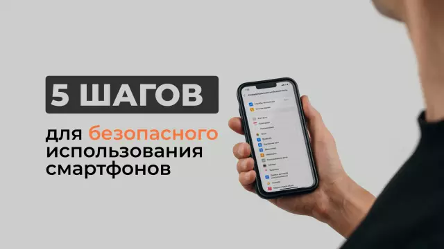 5 шагов для безопасного закрытия большого генератора