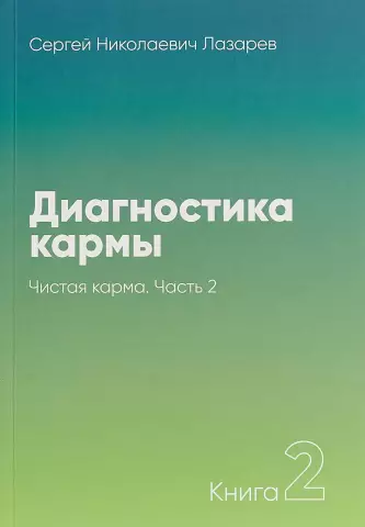 Чистая мощность для каждого ic, часть 2: выбор и использование ваших байпасных конденсаторов