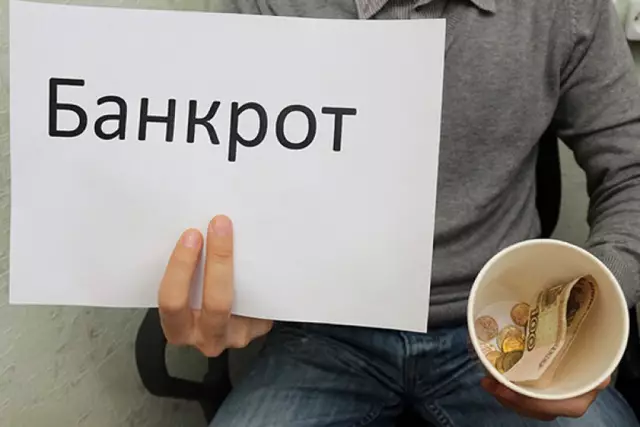 Полное руководство к фотогальваническим установкам