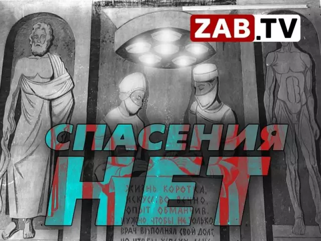 Деградация изоляции в распределительных устройствах (что действительно происходит)