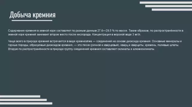 Алмазы vie заменили кремний в качестве следующего полупроводникового материала - новости