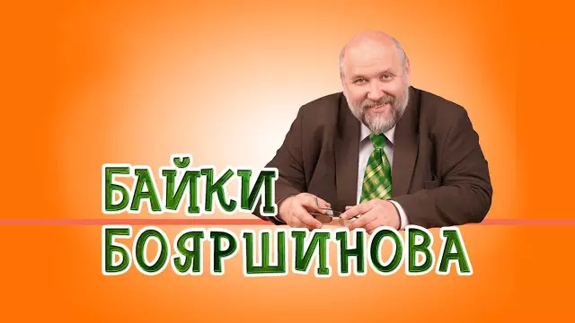 Разделение на основе энергии для низковольтных защитных устройств