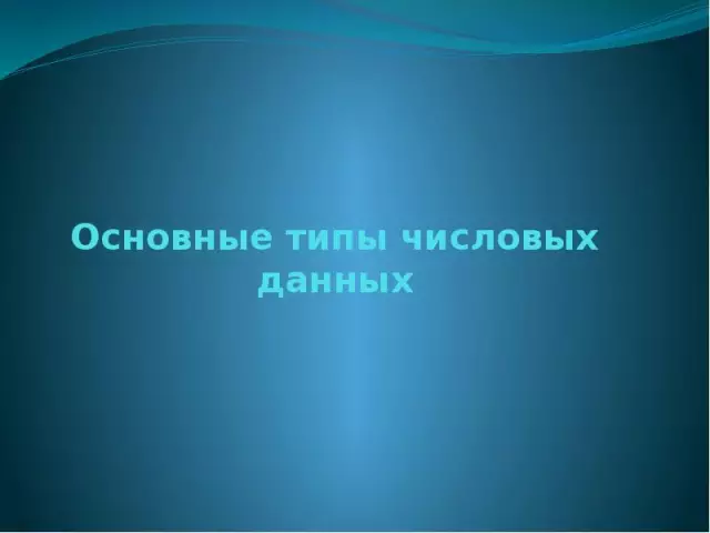 Основные типы выключателей от 1000 В до 1000 кВ