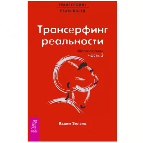 Отрицательная обратная связь, часть 5: маржа прибыли и запас по фазе