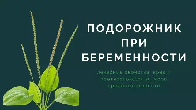 Меры предосторожности при запуске и остановке привода переменного тока и проблемы, которые могут возникнуть