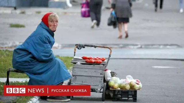 Правила определения размеров, отключения и защиты нейтрального проводника