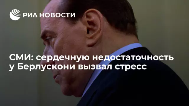 Мягкое роботизированное сердечное устройство предотвращает сердечную недостаточность - новости