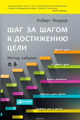 Прозрачный «спрей» на цифровом хранилище служит шагом к печатной памяти - новости