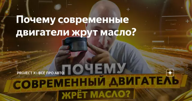 Почему современные здания ДОЛЖНЫ иметь систему учета и мониторинга энергии