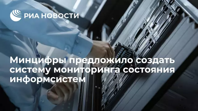 Создать систему на основе efm8 для мониторинга и анализа измерений термопар