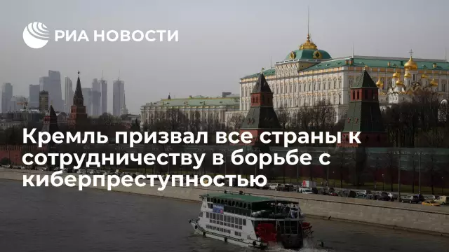 Как вы и ваш телефон можете помочь в борьбе с киберпреступностью