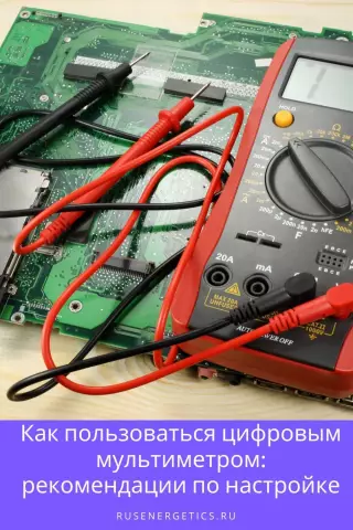 Регулировка напряжения с помощью переключателя перегрузки трансформатора, переключателя перегрузки по напряжению и AVR