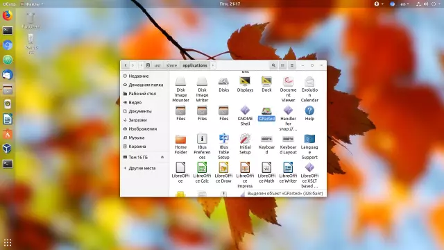Добавление ярлыка в PowerShell с псевдонимами