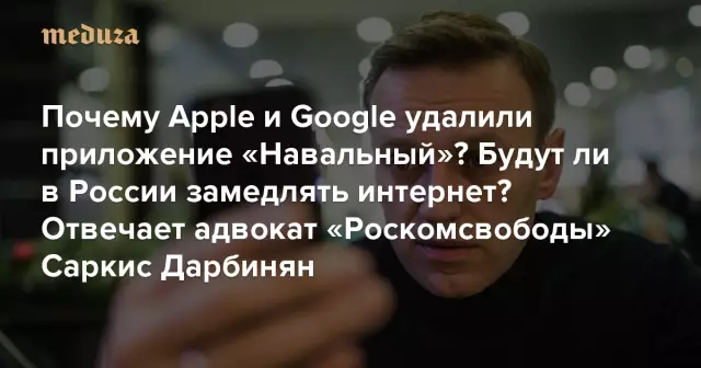 Приложение не отвечает? Вот как убить процессы с PowerShell