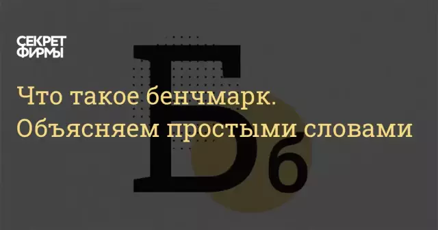 Бенчмарк: какой формат сжатия файлов лучший?