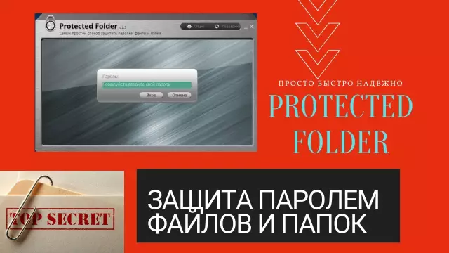 Как защитить паролем загрузчик Ubuntu